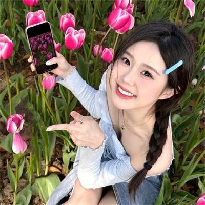 大小姐别撩了，我只想安静卧个底